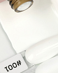 Купить E.MiLac Белый лотос №001-01, 9 мл. тонкая кисть в официальном магазине EMI с доставкой по России