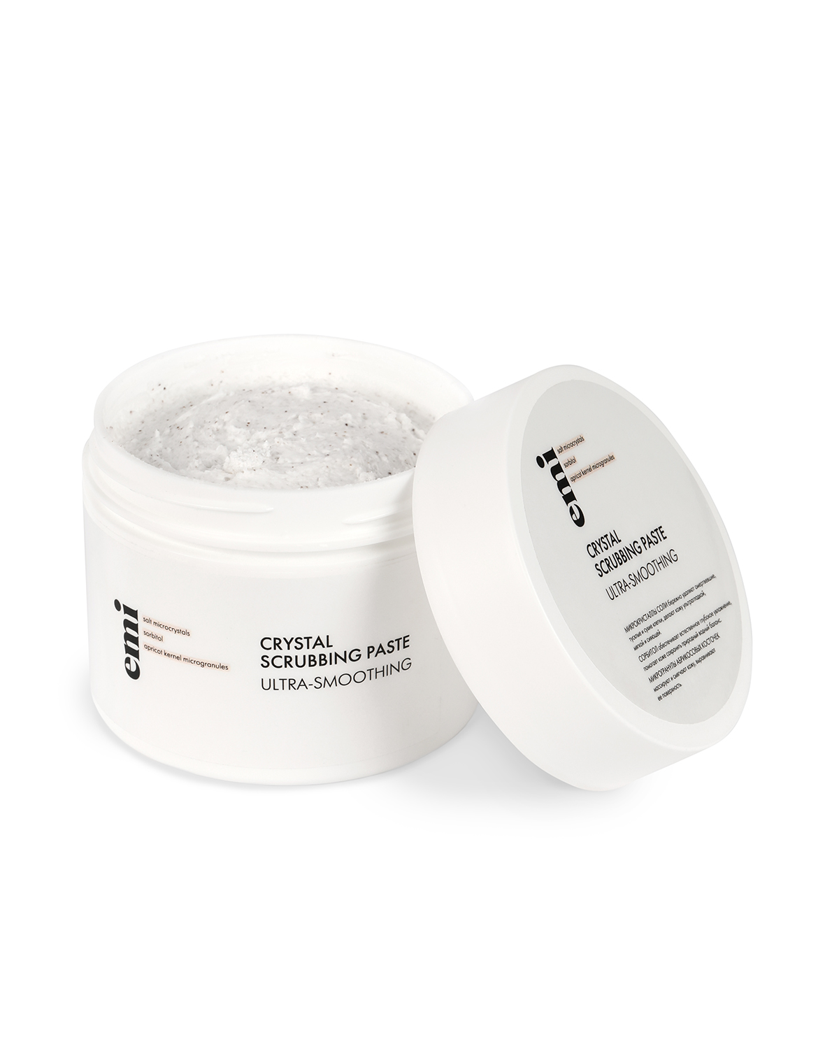 Купить Crystal Scrubbing Paste, 200 г в официальном магазине EMI с доставкой по России