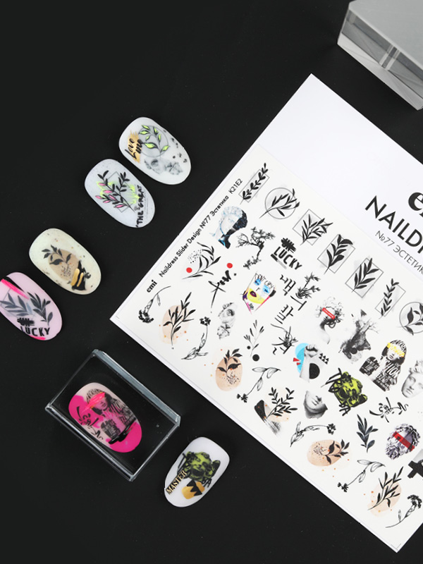 Купить Naildress Slider Design №77 Эстетика в официальном магазине EMI с доставкой по России