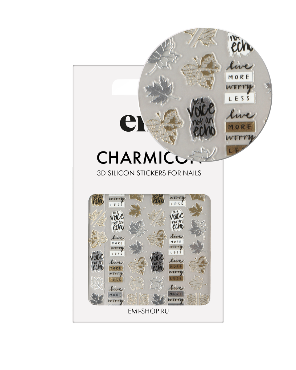 Купить Charmicon 3D Silicone Stickers №243 Кленовые листья в официальном магазине EMI с доставкой по России