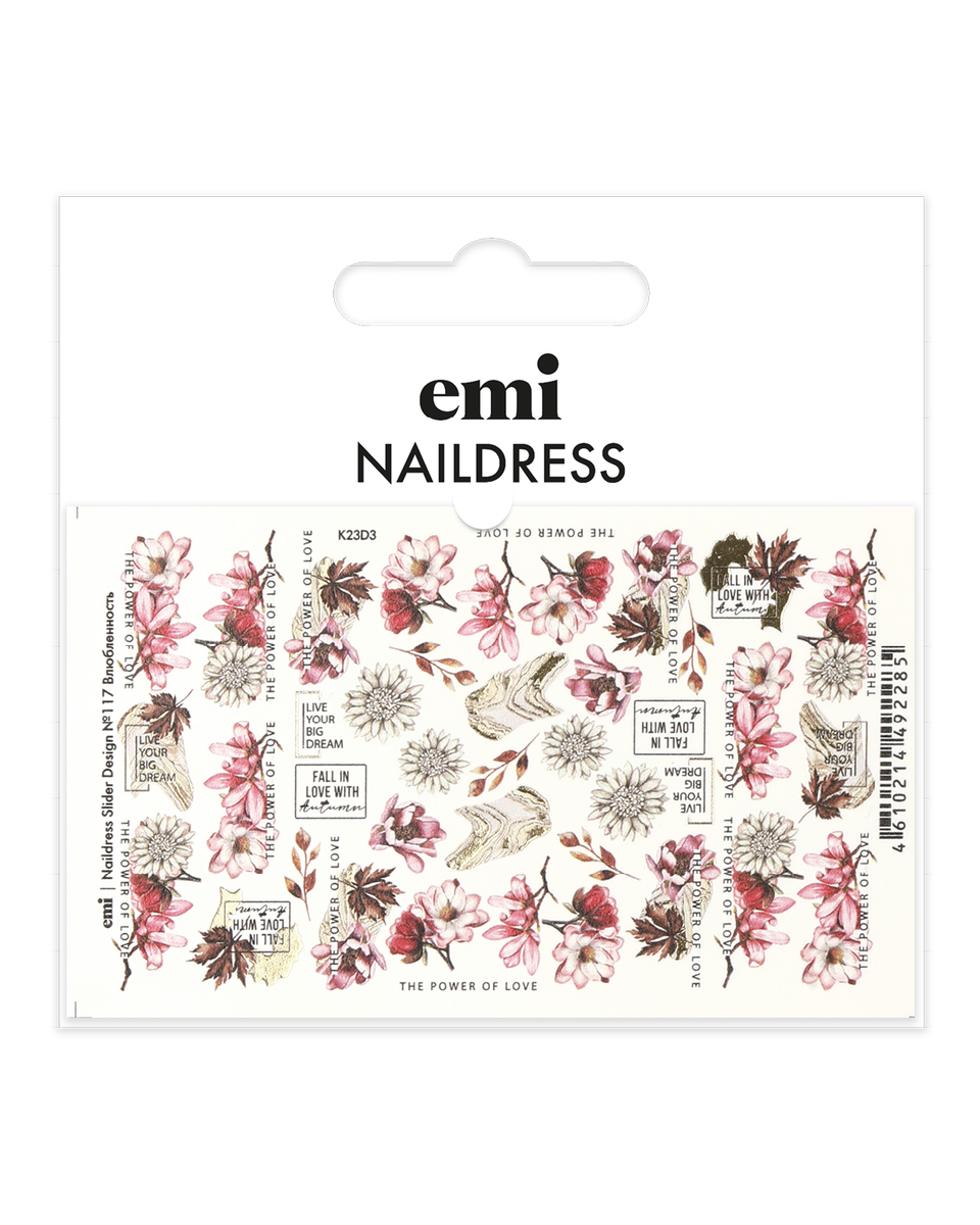 Купить Naildress Slider Design №117 Влюбленность в официальном магазине EMI с доставкой по России