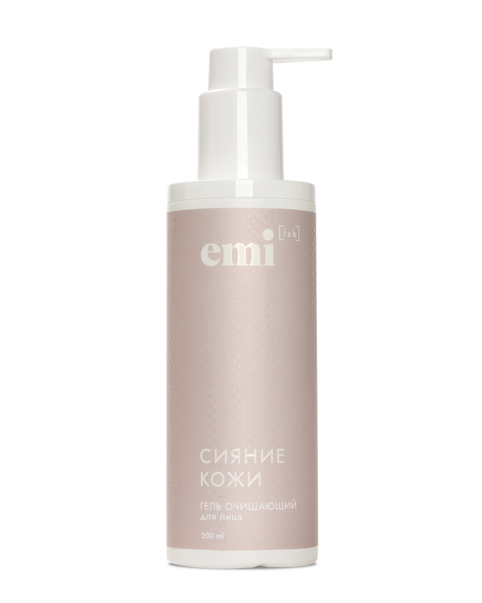Купить Гель очищающий для лица, 200 мл в официальном магазине EMI с доставкой по России