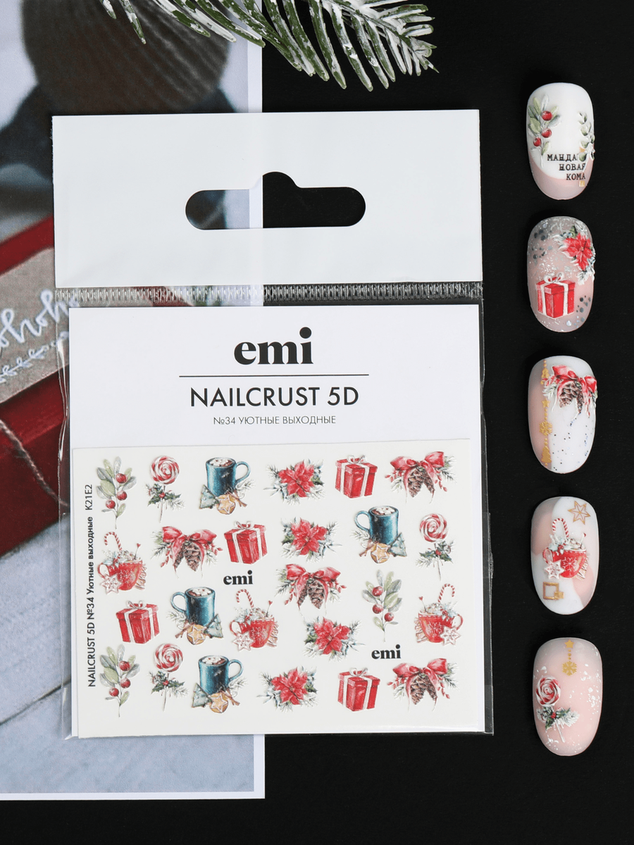 Купить NAILCRUST 5D №34 Уютные выходные в официальном магазине EMI с доставкой по России