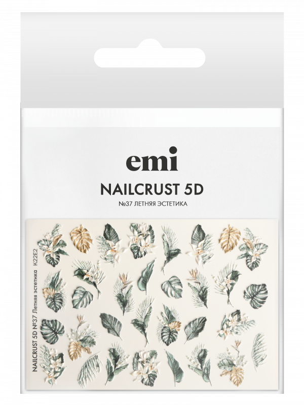 Купить NAILCRUST 5D №37 Летняя эстетика в официальном магазине EMI с доставкой по России