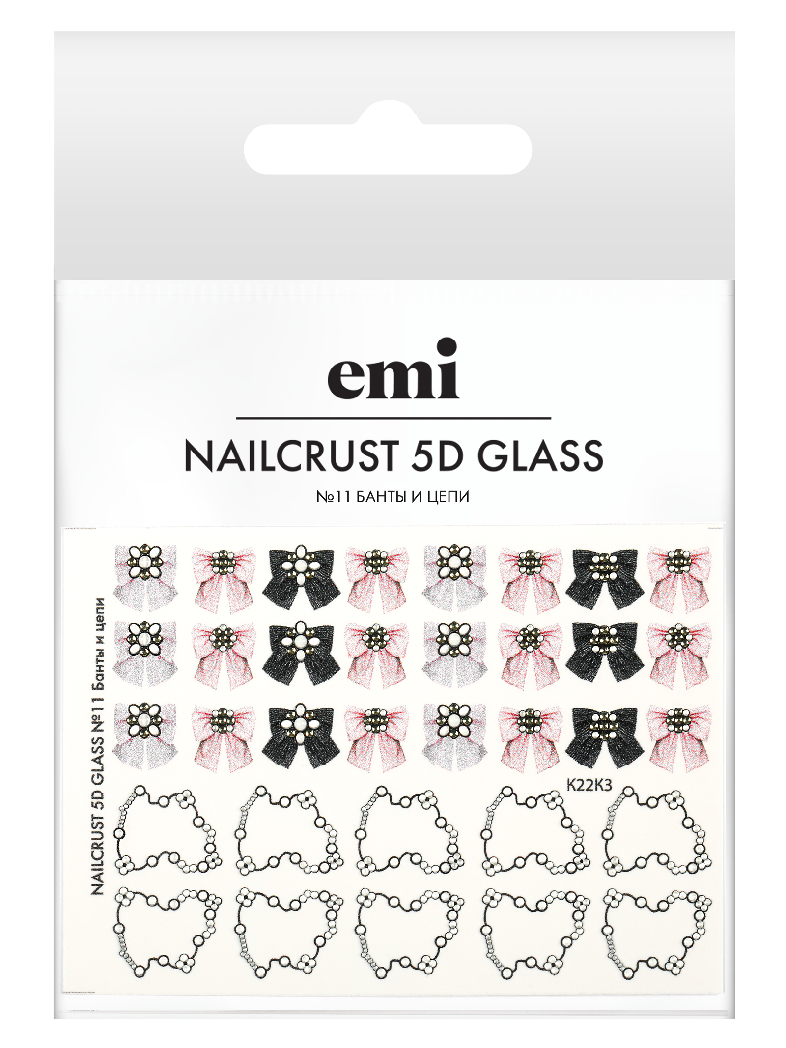 Купить NAILCRUST 5D GLASS №11 Банты и цепи в официальном магазине EMI с доставкой по России