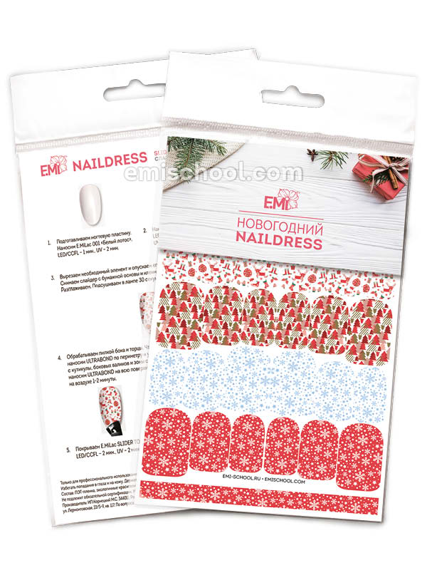 Купить Naildress Slider Design №27 Новогодний принт в официальном магазине EMI с доставкой по России