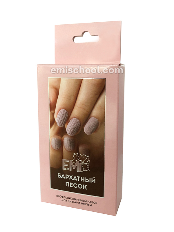 Купить Набор для дизайна ногтей "Бархатный песок" в официальном магазине EMI с доставкой по России