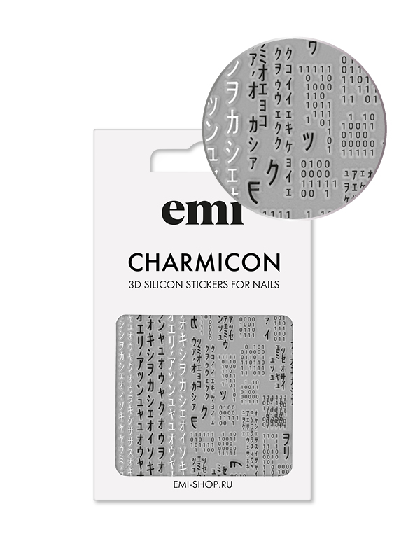 Купить Charmicon 3D Silicone Stickers №171 Матрица в официальном магазине EMI с доставкой по России