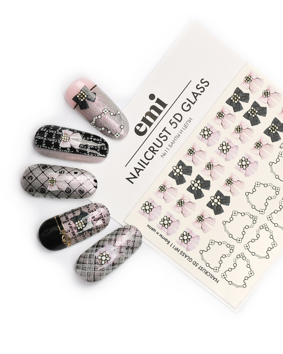 Купить NAILCRUST 5D GLASS №11 Банты и цепи в официальном магазине EMI с доставкой по России