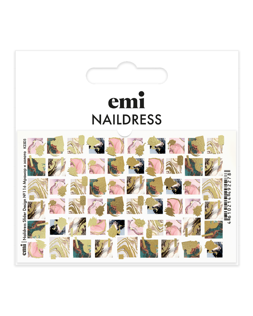 Купить Naildress Slider Design №116 Мрамор и золото в официальном магазине EMI с доставкой по России