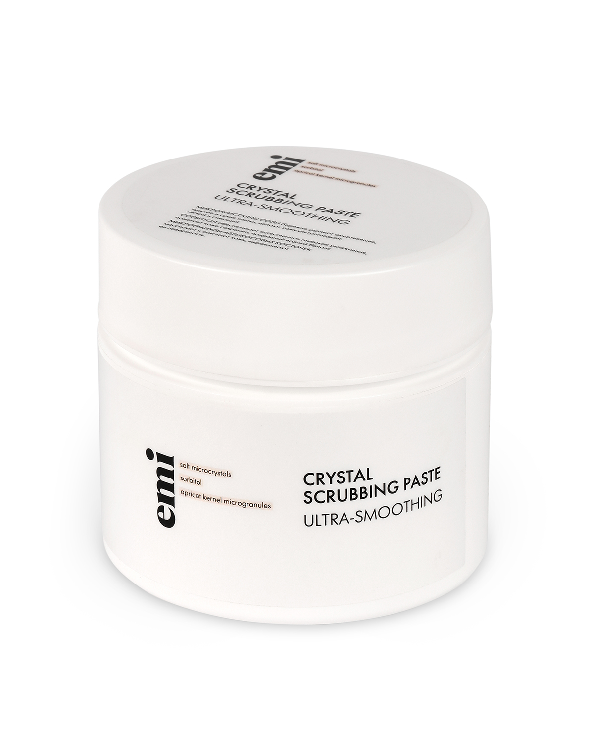 Купить Crystal Scrubbing Paste, 200 г в официальном магазине EMI с доставкой по России