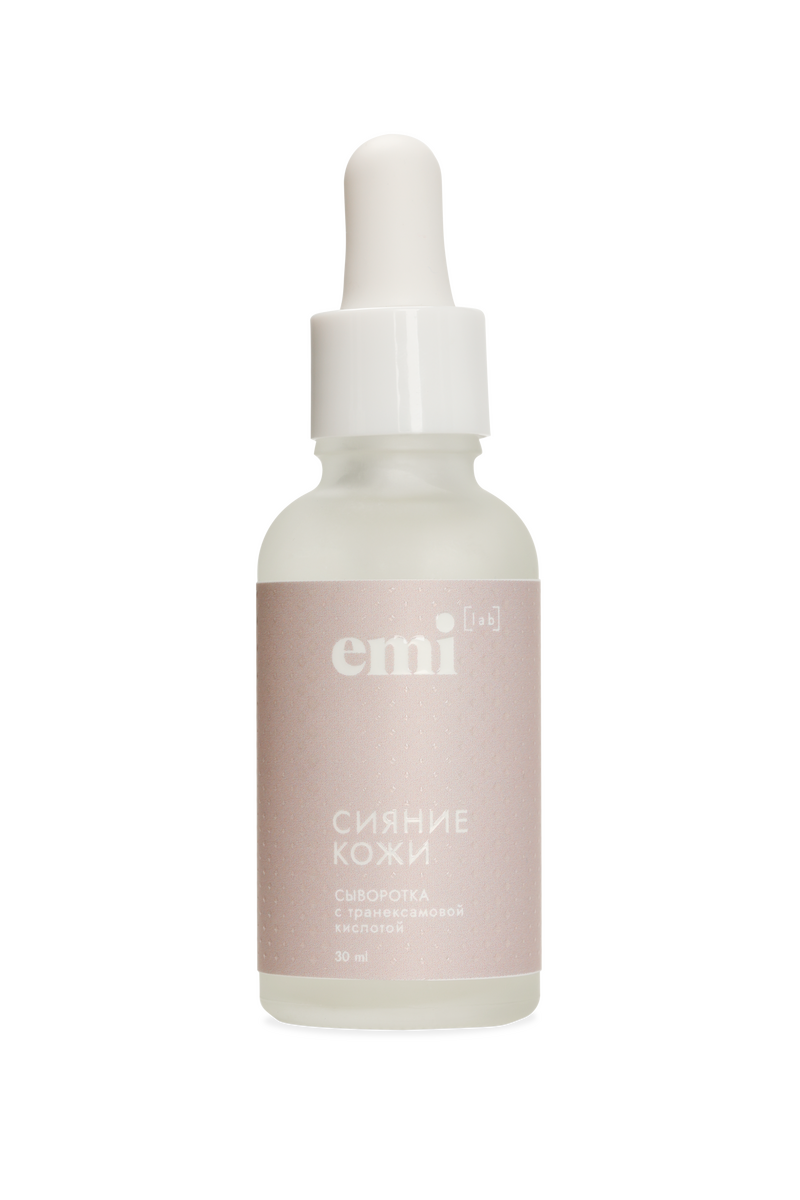 Купить Сыворотка с транексамовой кислотой, 30 мл в официальном магазине EMI с доставкой по России