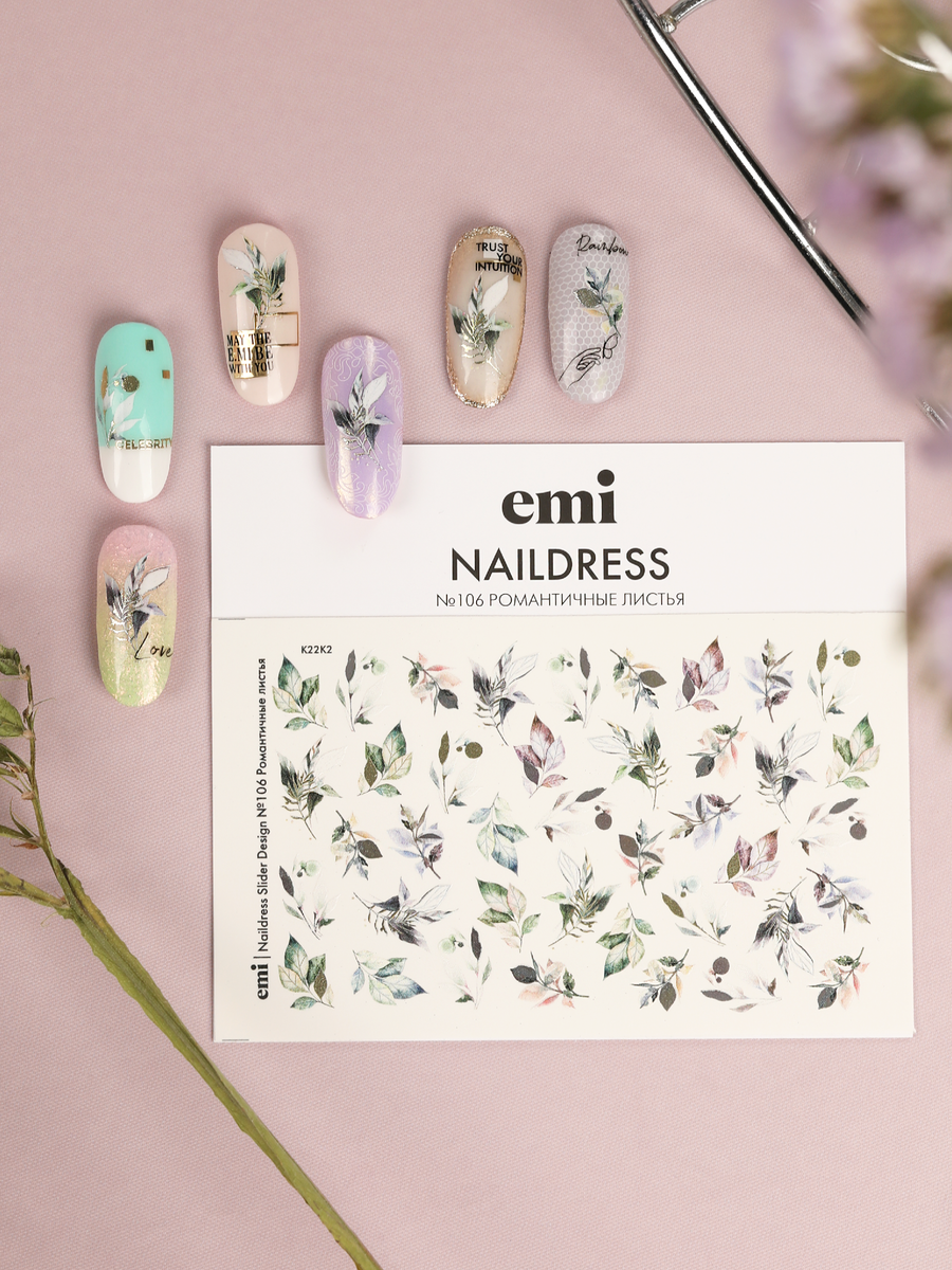 Купить Naildress Slider Design №106 Романтичные листья в официальном магазине EMI с доставкой по России