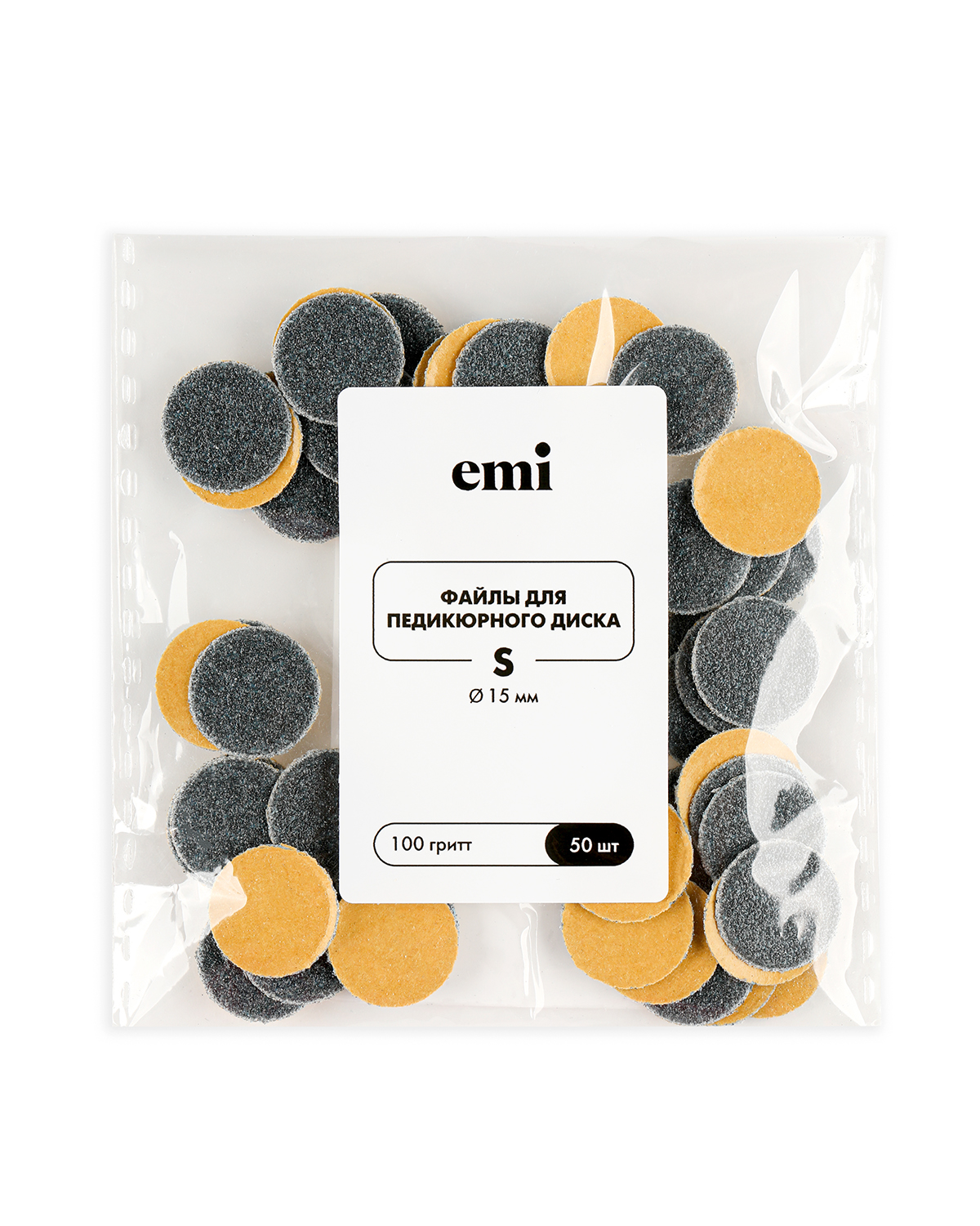 Купить Файлы для педикюрного диска S (15 мм) 100 гритт, 50 шт в официальном магазине EMI с доставкой по России