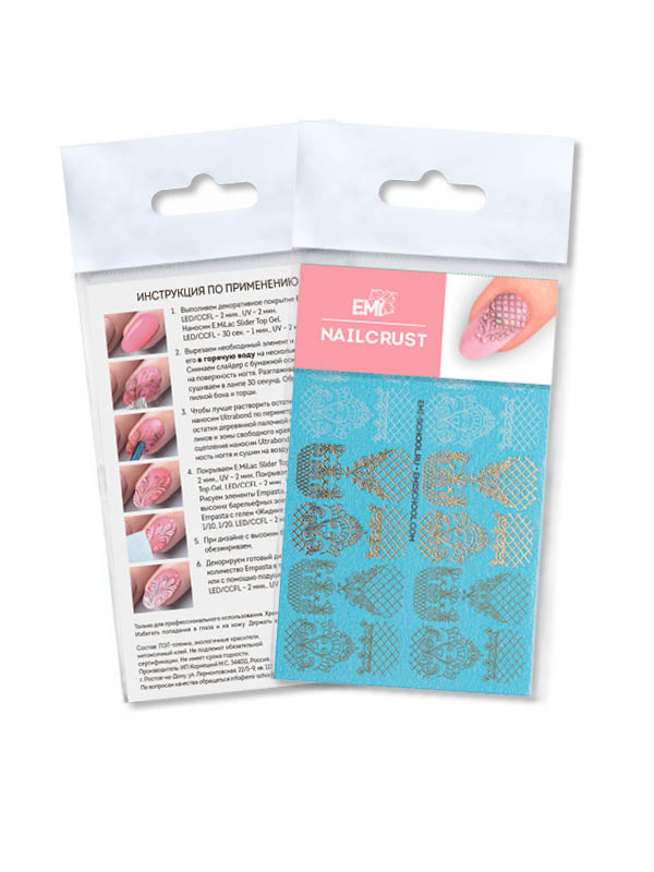 Купить NAILCRUST Трафареты-слайдеры №53 Узоры в официальном магазине EMI с доставкой по России