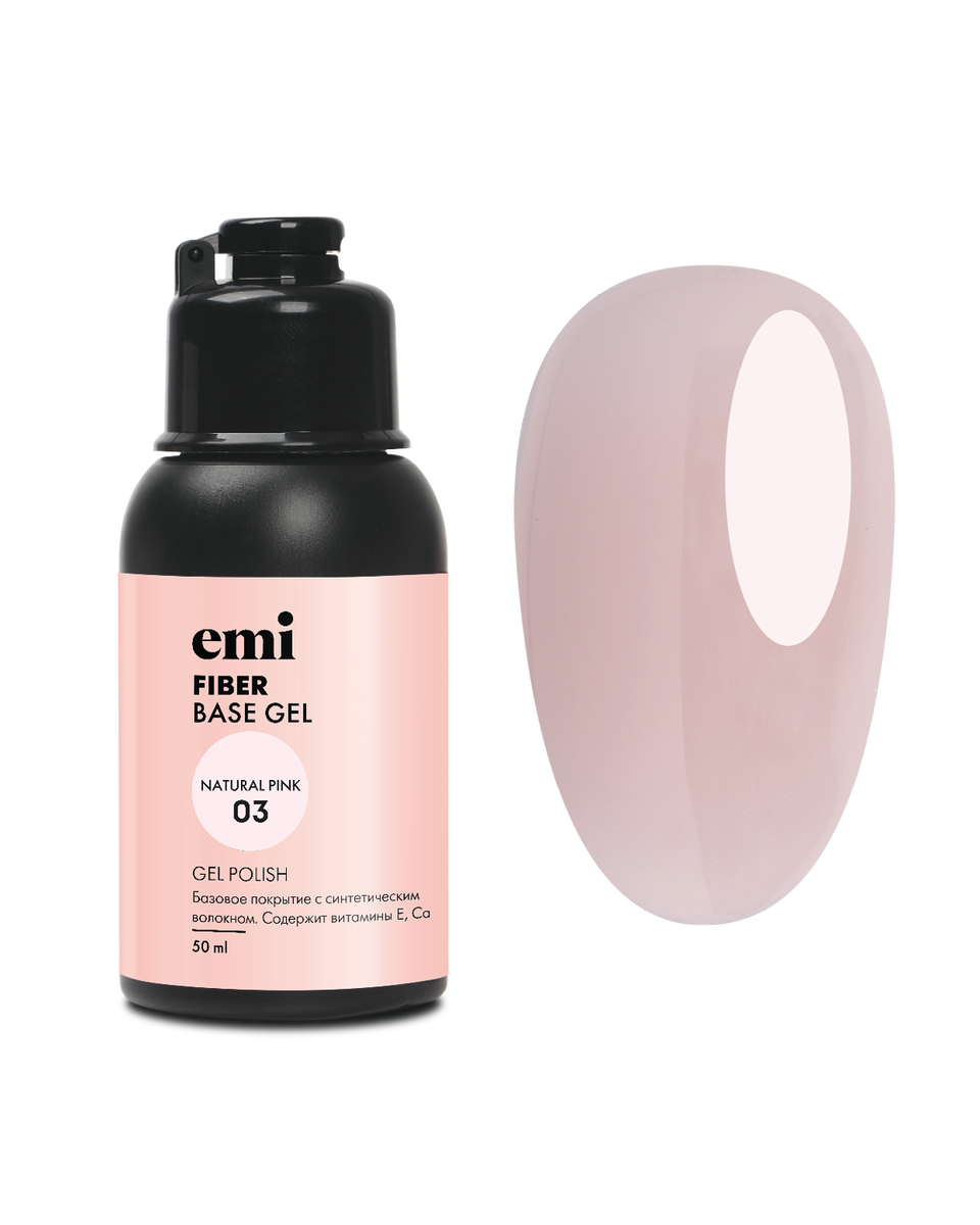 Купить E.MiLac Fiber Base Gel Natural Pink №3, 50 мл в официальном магазине EMI с доставкой по России