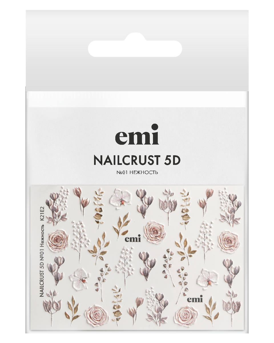 Купить NAILCRUST 5D №01 Нежность в официальном магазине EMI с доставкой по России