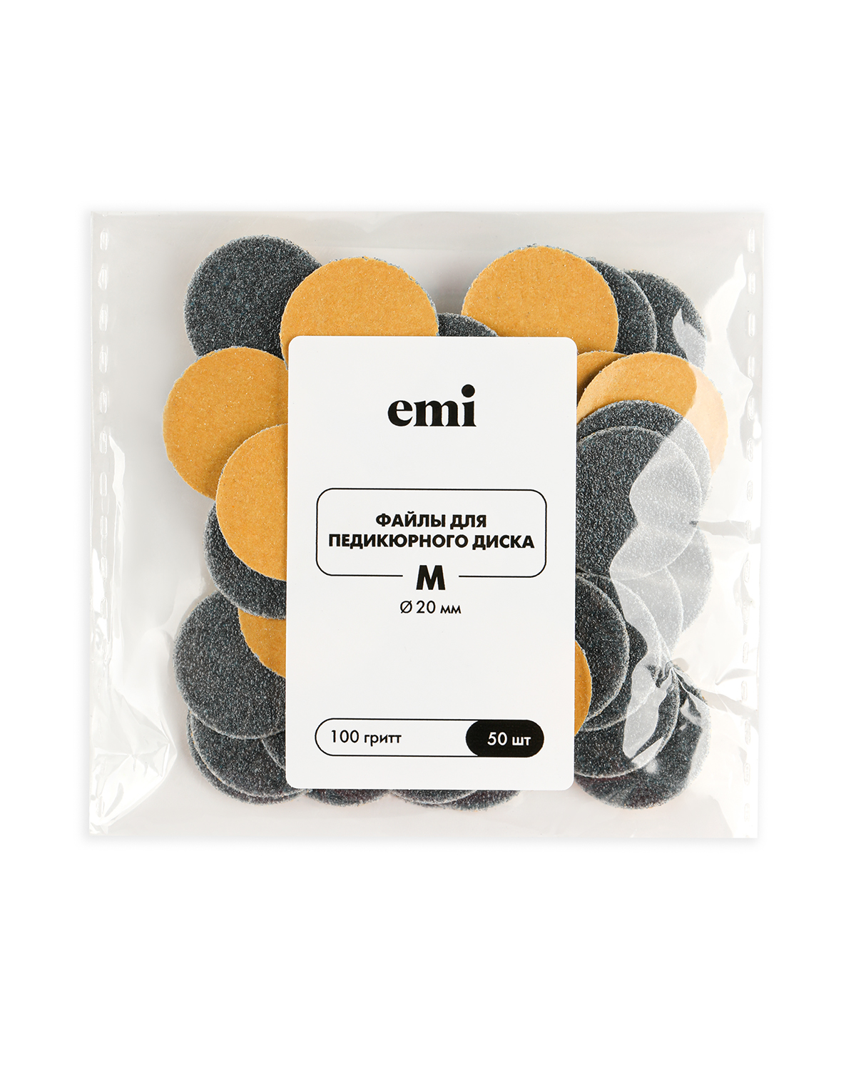 Купить Файлы для педикюрного диска M (20 мм) 100 гритт, 50 шт в официальном магазине EMI с доставкой по России