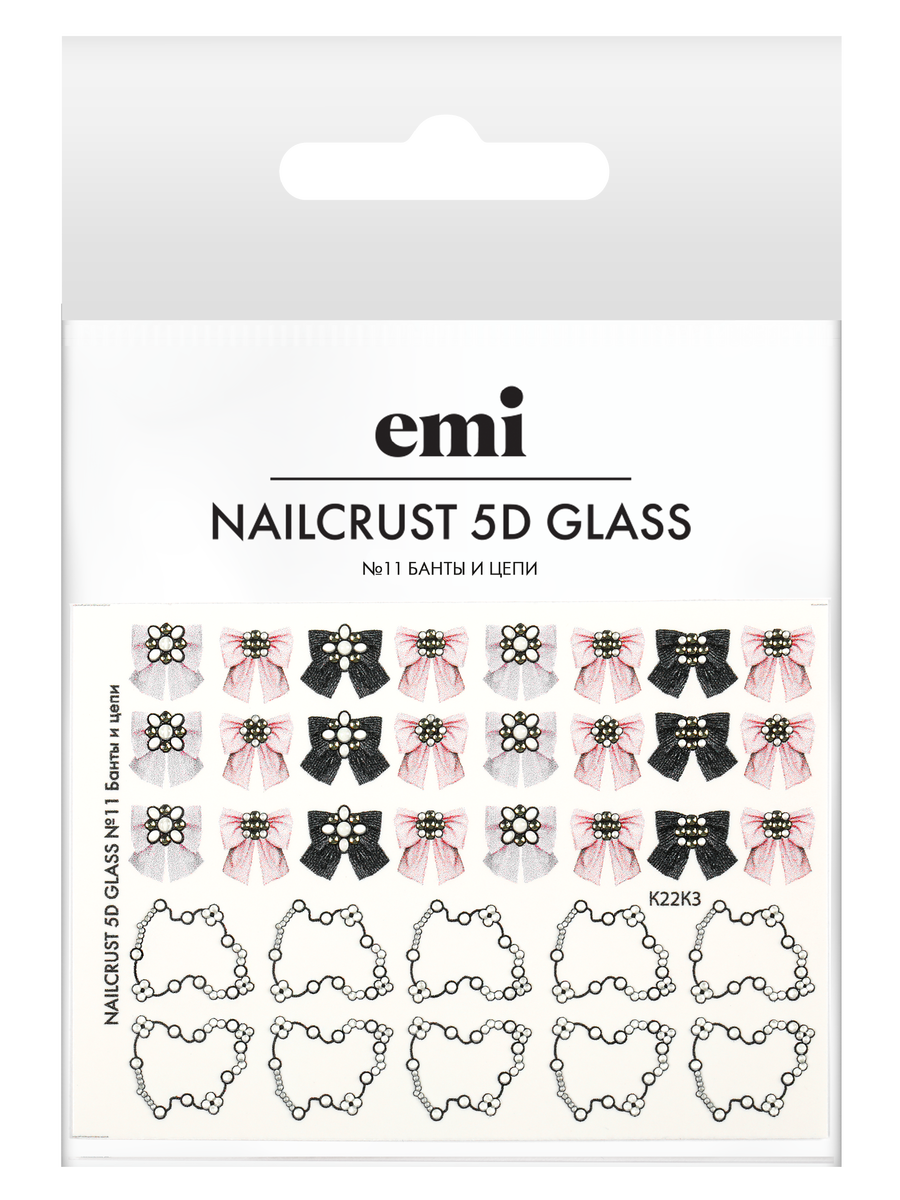 Купить NAILCRUST 5D GLASS №11 Банты и цепи в официальном магазине EMI с доставкой по России