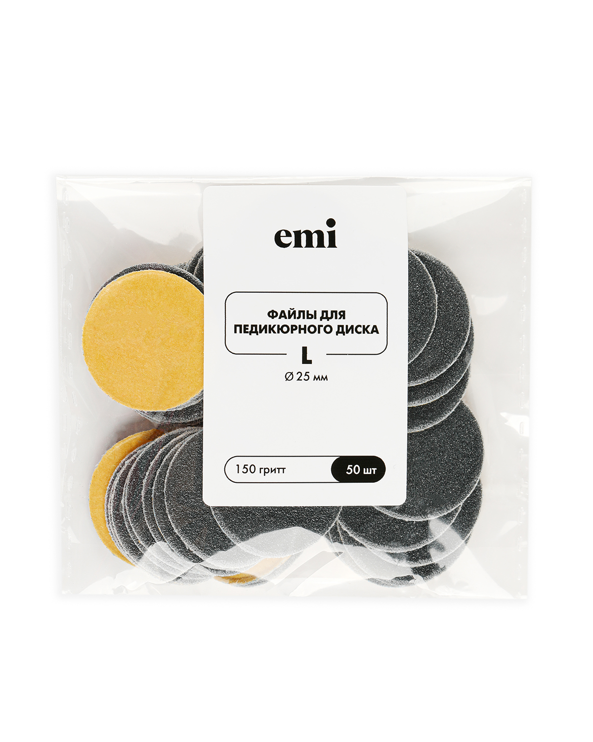 Купить Файлы для педикюрного диска L (25 мм) 100 гритт, 50 шт в официальном магазине EMI с доставкой по России
