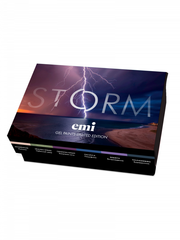 Купить Набор Storm в официальном магазине EMI с доставкой по России