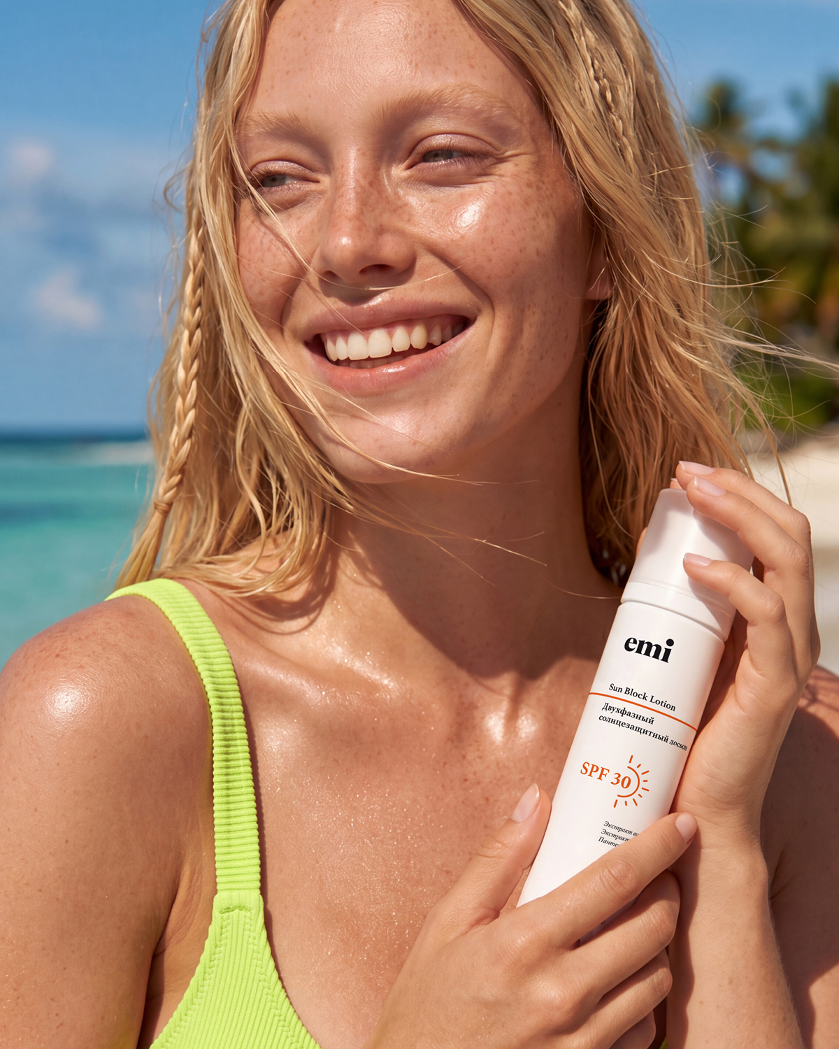 Купить NANO-Двухфазный солнцезащитный лосьон, 30 spf, 100 мл в официальном магазине EMI с доставкой по России