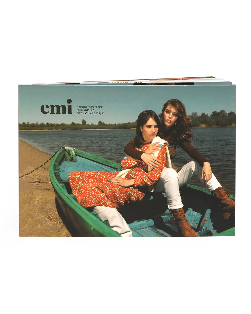 Купить Электронный Дайджест-каталог E.Mi-маникюр, осень-зима 2022-23 в официальном магазине EMI с доставкой по России