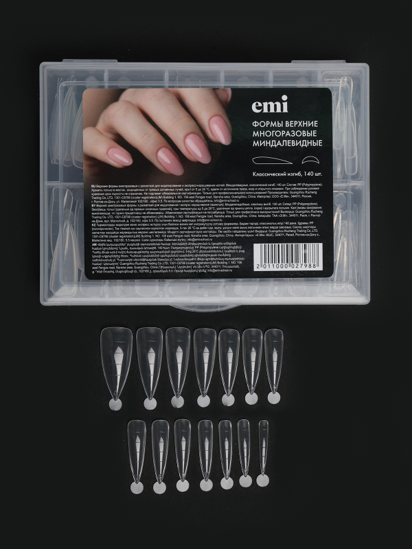 Купить Верхние формы EMI миндаль в официальном магазине EMI с доставкой по России