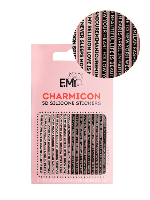 Купить Charmicon 3D Silicone Stickers №94 Слова в официальном магазине EMI с доставкой по России