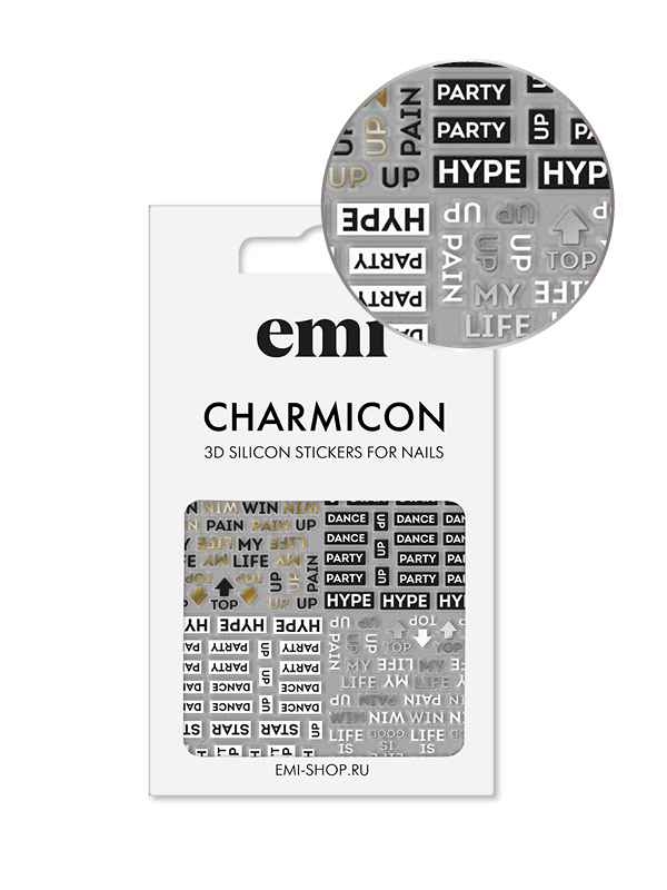 Купить Charmicon 3D Silicone Stickers №180 Hype в официальном магазине EMI с доставкой по России