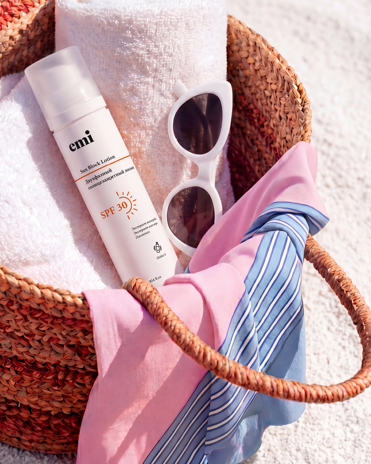 Купить NANO-Двухфазный солнцезащитный лосьон, 30 spf, 100 мл в официальном магазине EMI с доставкой по России
