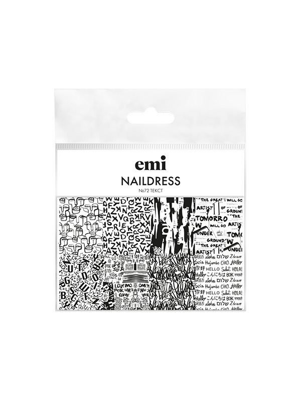 Купить Naildress Slider Design №72 Текст в официальном магазине EMI с доставкой по России