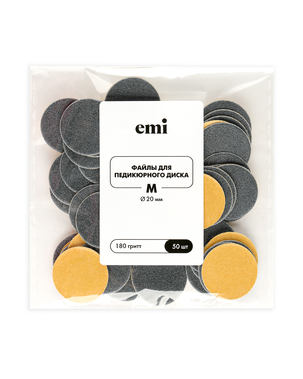 Купить Файлы для педикюрного диска M (20 мм) 180 гритт, 50 шт в официальном магазине EMI с доставкой по России
