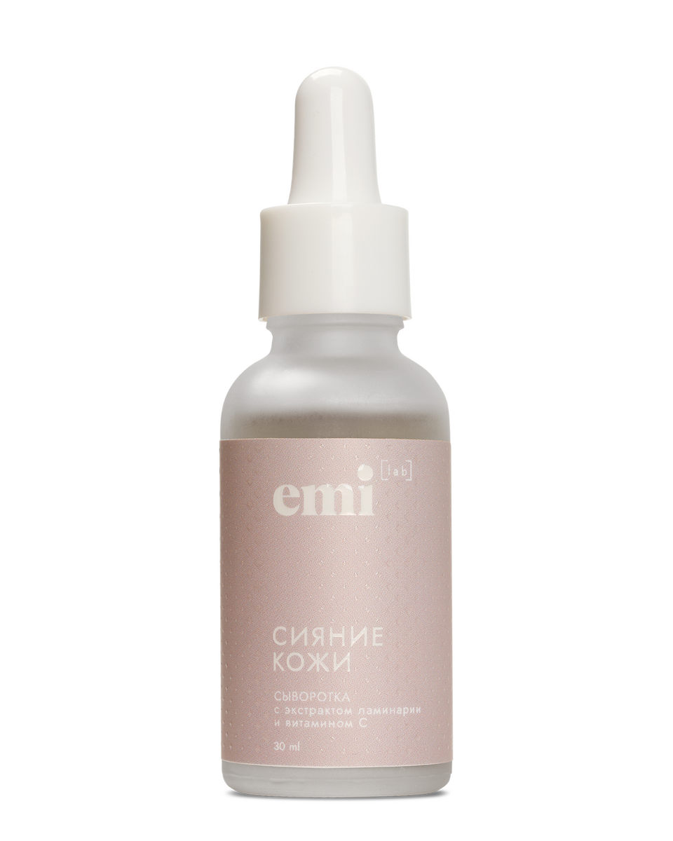 Купить Сыворотка с экстрактом ламинарии и витамином С, 30 мл в официальном магазине EMI с доставкой по России