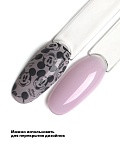 Купить E.MiLac Color Top Pink Style, 9 мл в официальном магазине EMI с доставкой по России
