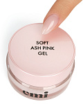 Купить Soft Ash Pink Gel, 15 г в официальном магазине EMI с доставкой по России