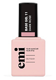 Купить E.MiLac Base Gel Темно-розовый №11, 9 мл. в официальном магазине EMI с доставкой по России