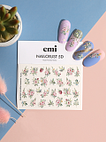 Купить NAILCRUST 5D №36 Романтика в официальном магазине EMI с доставкой по России