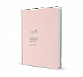 Купить Ежедневник растущего мастера розовый E.Mi в официальном магазине EMI с доставкой по России