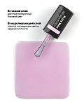 Купить E.MiLac Color Top Pink Style, 9 мл в официальном магазине EMI с доставкой по России