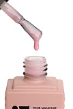 Купить E.MiLac ST Crème Style №542, 9 мл в официальном магазине EMI с доставкой по России