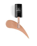 Купить Ультрастойкий лак Gel Effect Кленовый блюз №229, 9 мл в официальном магазине EMI с доставкой по России