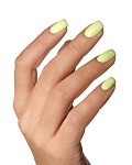 Купить E.MiLac Ace Base Gel №12 Banana, 9 мл в официальном магазине EMI с доставкой по России