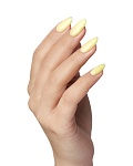 Купить E.MiLac Base Gel Приглушенный желтый №16, 9 мл в официальном магазине EMI с доставкой по России