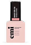 Купить E.MiLac Base Gel Теплый розовый №06, 9 мл. в официальном магазине EMI с доставкой по России