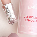 Купить Gel and Nail Polish Remover в помпе 200 мл. в официальном магазине EMI с доставкой по России