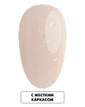 Купить E.MiLac Base Gel Фарфоровый беж №19, 15 мл в официальном магазине EMI с доставкой по России