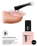 Купить E.MiLac Slider Top Gel, 15 мл. в официальном магазине EMI с доставкой по России