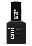 Купить Soft Pink LED Gel в бутылочке, 9 мл. в официальном магазине EMI с доставкой по России