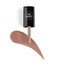 Купить Ультрастойкий лак Gel Effect Утренний мокко №230, 9 мл в официальном магазине EMI с доставкой по России